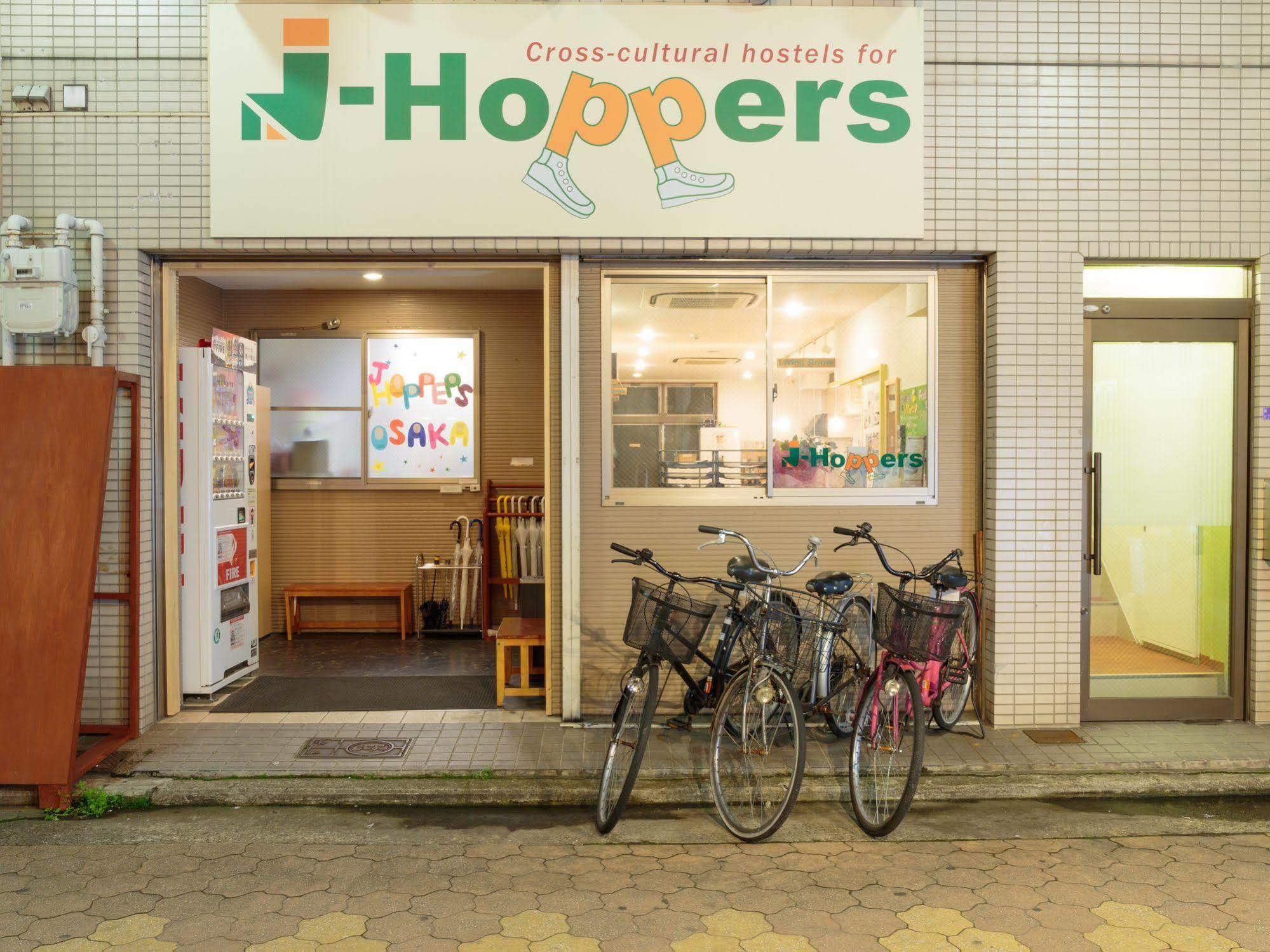 J-Hoppers Osaka Guesthouse מראה חיצוני תמונה